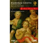Johann Sebastian Bach: Brandenburgische Konzerte [Import allemand]