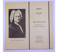 Johann Sebastian Bach: Cantata No. 75 "Die Elenden Sollen Essen"