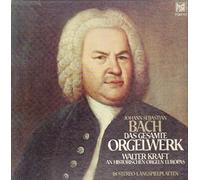 Johann Sebastian Bach - Das Gesamte Orgelwerk (Walter Kraft) [18xVinyl]