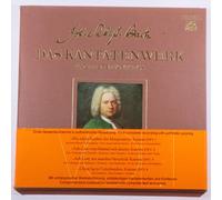 Johann Sebastian Bach: Das Kantatenwerk ~ Complete Cantatas, Vol. 1 - BWV 1, BWV 2, BWV 3 & BWV 4