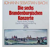 Johann Sebastian Bach - Die Sechs Brandenburgischen Konzerte [2xVinyl]
