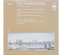 Johann Sebastian Bach - Die Solokonzerte 2 - Rekonstruierte Konzerte [Vinyl] Karl Suske, Burkhard Glaetzner, Neues Bachisches Collegium Musicum zu Leipzig, Max Pommer,