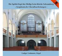 Johann Sebastian Bach – Die Späth-Orgel der Heilig-Geist-Kirche Schramberg – CD – Harmonia Mundi