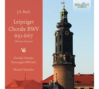 Johann Sebastian Bach J.S. Bach: Leipziger Choräle, BWV651-667 (CD) Album