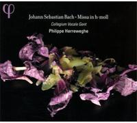 Johann Sebastian Bach J.S. Bach: Mass in B Minor (CD) Album