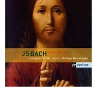 Johann Sebastian Bach J. S. Bach: Mass in B Minor (CD) Album