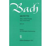 Johann sebastian bach : jesu, meine freude bwv 227 - motet & piano