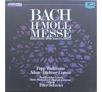 Johann Sebastian Bach , Lucia Popp , Carolyn Watkinson , Eberhard Büchner , Siegfried Lorenz , Theo Adam , Peter Schreier , Rundfunkchor Leipzig , Neues Bachisches Collegium Musicum Leipzig - Messe In H-moll BWV 232 - Ariola Eurodisc GmbH - 46 265 5
