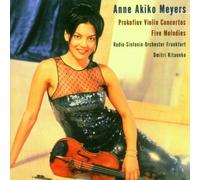 JOHANN SEBASTIAN BACH Musik Festival Davos (CD)