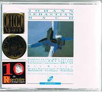 Johann Sebastian Bach - Organ Works (Koto) [Import Anglais]