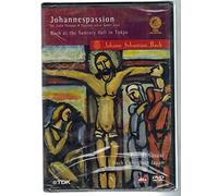 Johann-Sebastian Bach – Passions selon St Jean