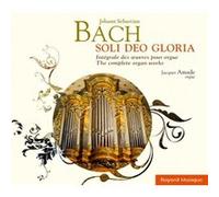 Johann Sebastian Bach - Soli Deo Gloria
