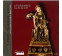 Johann Sebastian Bach St John Passion BWV245 (CD) Album