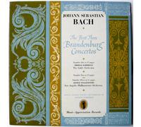 Johann Sebastian Bach: The First Three Brandenburg Concertos