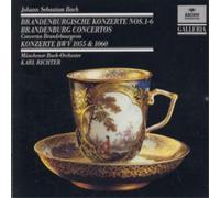 Johann Sebastian Johann Sebastian Bach: Brandenburgische Konzerte Nos. 1-6 (CD)