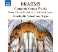 Johannes Brahms – Œuvres pour Orgue (Intégrale) – CD – NAXOS