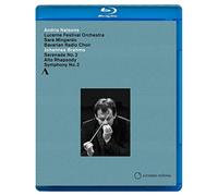 Serenade 2/Alto Rhapsody/... (Blu-ray)