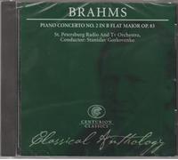 Johannes Brahms. Classical Anthology (disc 17: Brahms) SCARCE CD, NEW & SEALED. [UK Import]