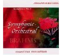 Johannes Brahms - Classical Evolution: Brahms Symphony No. 1 (UK Import)