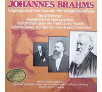 Johannes Brahms Jubiläums-Edition 1833-1983: Originalaufnahmen aus der Hamburger Musikhalle [Vinyl Schallplatte] [5 LP Box-Set]