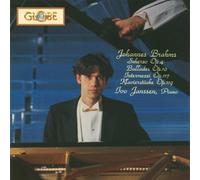 Johannes Brahms Piano Works (CD)
