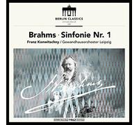 Johannes Brahms - Sinfonie Nr. 1 - Vinyl Record - F4z