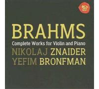Johannes Brahms Violin Sonatas (Znaider, Bronfman) (CD) Album