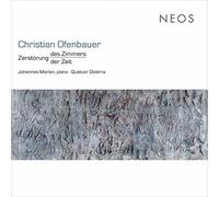 Johannes Marian - Zerstörung des Zimmers / Der Zeit