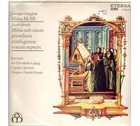 Johannes Ockeghem - Missa Mi Mi, Missa sub tuum etc. [Vinyl LP]