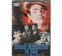 JOHAR MEHMOOD IN GOA