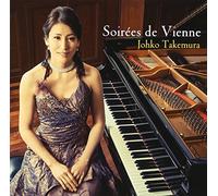 Johko Takemura - Soirees de Vienne [Import]