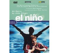 ARTHAUS – El Nino E