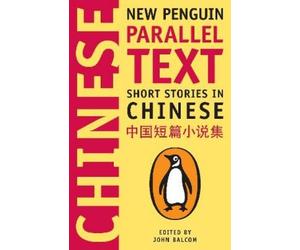 John Balcom Short Stories in Chinese (Poche)