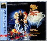 John Barry - Diamonds are Forever-O.S.T. -Limited Edition [Import]