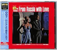John Barry - From Russia With Love (Original Soundtrack) - Limted Edition