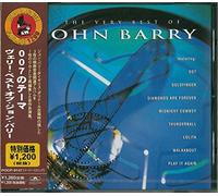 John Barry - Theme of 007 [Import]