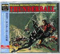 John Barry - Thunderball - O.S.T. - Limited Edition