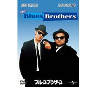 John Belushi-The Blues Brothers [Edizione: Giappone] [Import]