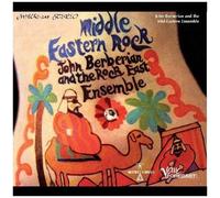 John Berberian And The Rock East Ensemble - Middle Eastern Rock [Cd]