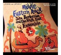 John Berberian And The Rock East Ensemble - Middle Eastern Rock [Cd]