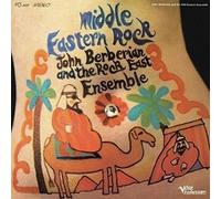 JOHN BERBERIAN AND THE ROCK EAST ENSEMBLE - Middle Eastern Rock: [Import]
