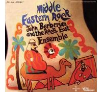 Berberian John & the Rock East Ensamble - Middle Eastern Rock (Orange Vinyl)