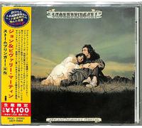 John Martyn & Beverl – Stormbringer – CD – Réédition japonaise (Import)