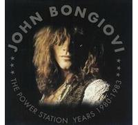 John Bongiovi - The Power Station Years