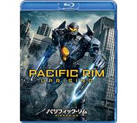John Boyega-Pacific Rim: Uprising [Edizione: Giappone] [Blu-Ray] [Import]