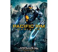 John Boyega-Pacific Rim: Uprising [Edizione: Giappone] [Import]
