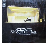 JOHN CAGE, ILHAN MIMAROGLU, LUCIANO BERIO - electronic music LP