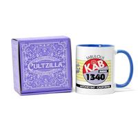 John Carpenter The Fog Radio KAB Mug by Cultzilla