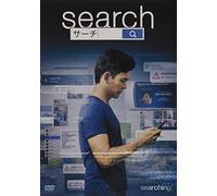 John Cho-Searching [Edizione: Giappone] [Import]