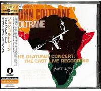 John Coltrane - Olatunji Concert [New CD] Reissue, Japan - Import
